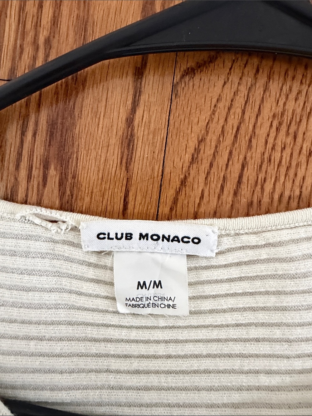 Club Monaco Ivory Ribbed Two-Piece Set - Picture 2 of 5